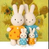 Van Gogh Miffy Sunflowers XL