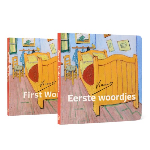 Vincent - Eerste woordjes